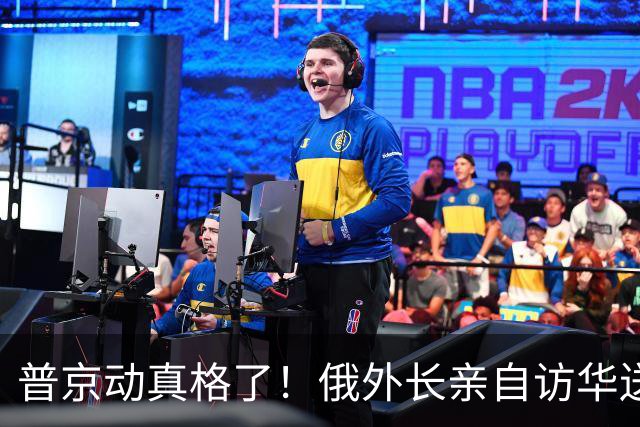 普京动真格了！俄外长亲自访华送上关键证据，请中国出面给俄做主